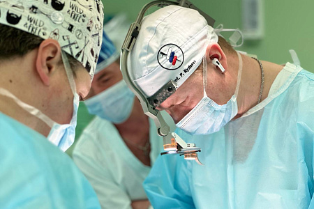 Урология стационар